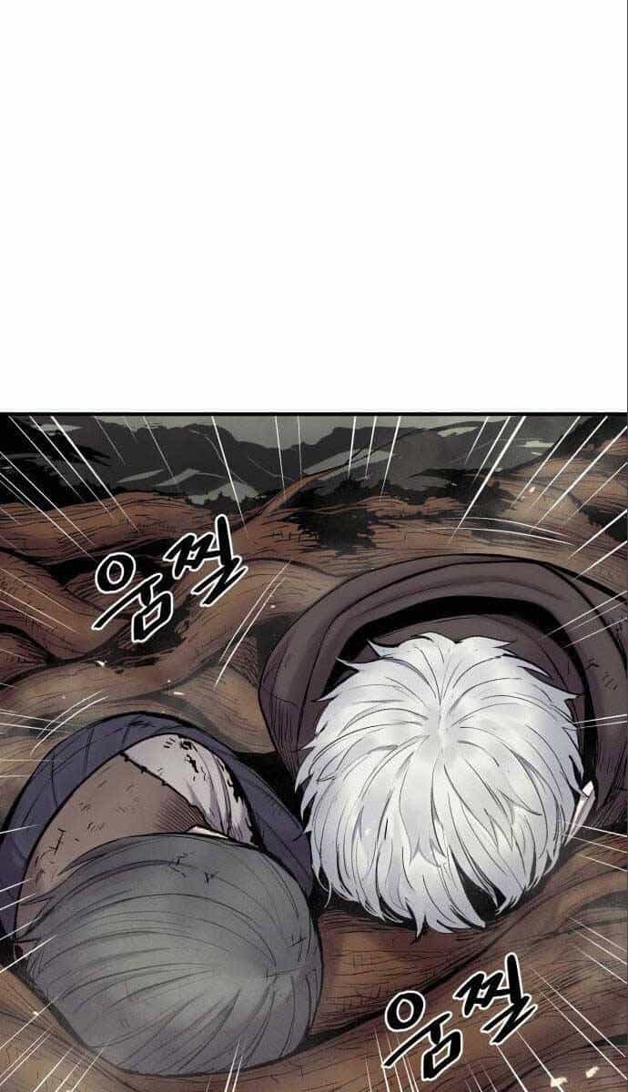 Tiếng Thét Cuồng Bạo - Chương 7 - ảnh 44