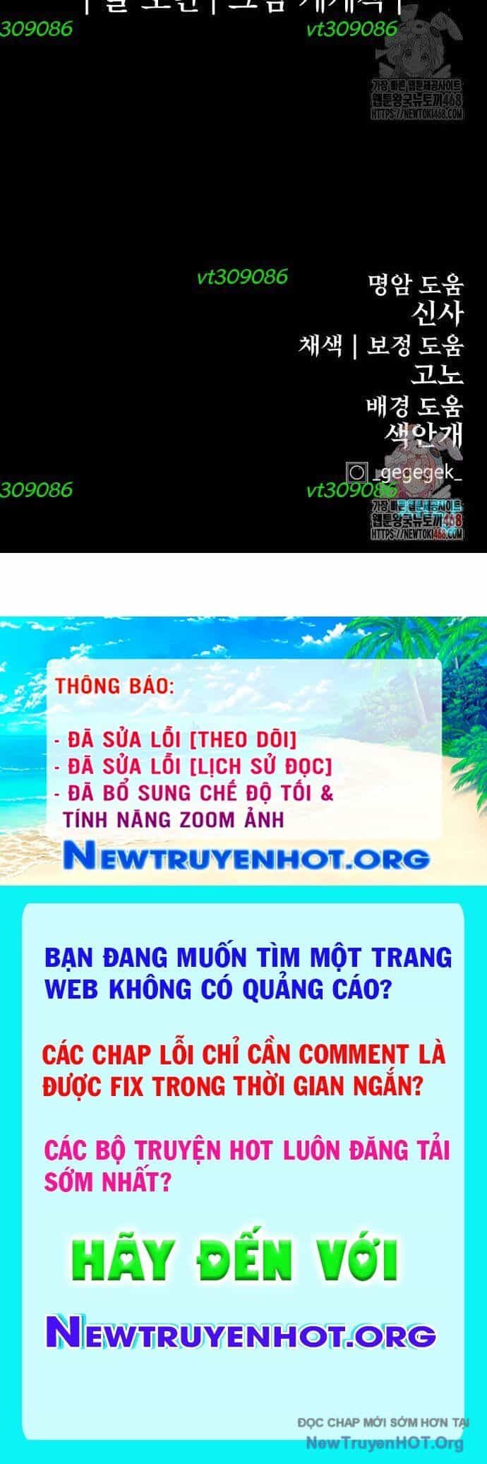Tiếng Thét Cuồng Bạo - Chương 73 - ảnh 161