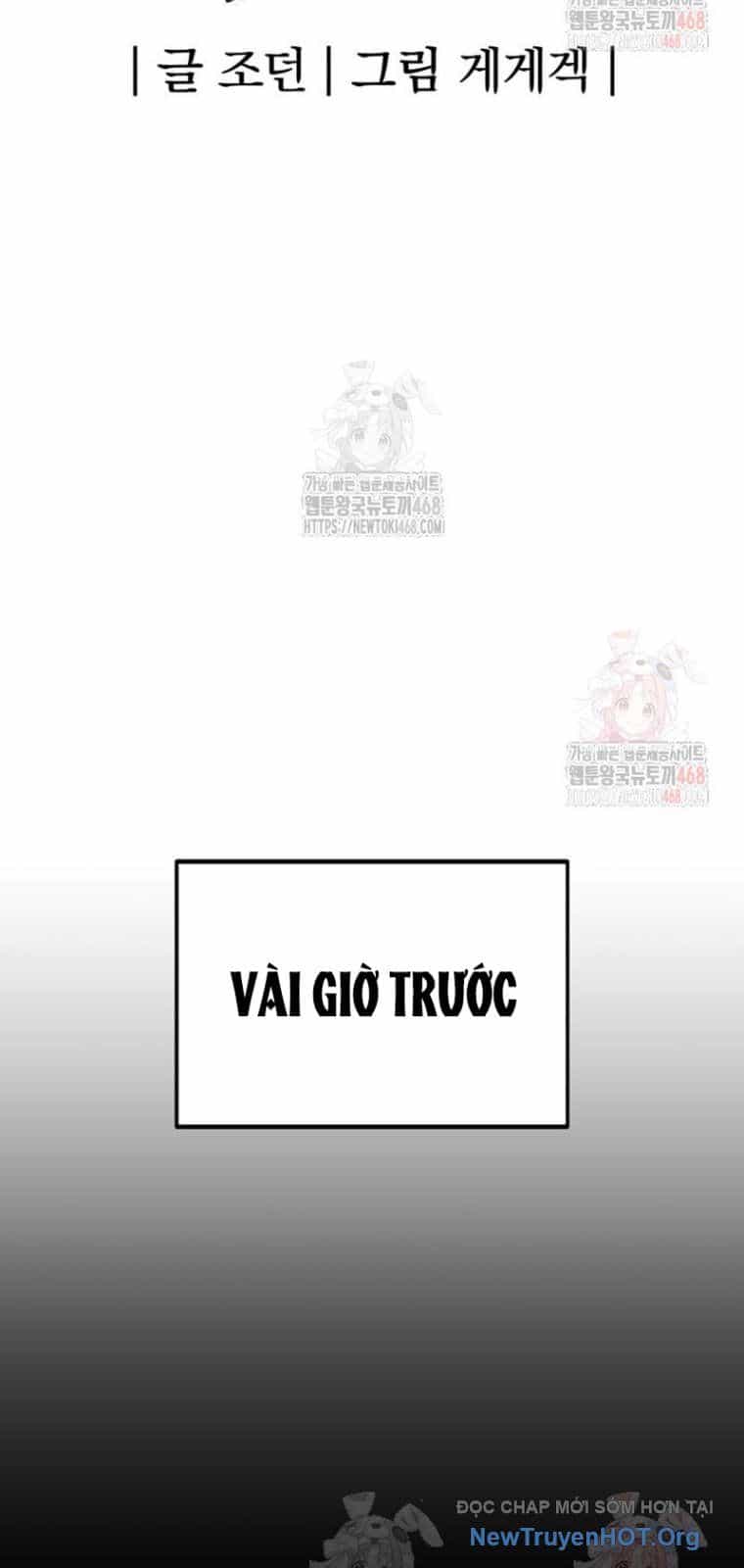Tiếng Thét Cuồng Bạo - Chương 77.5 - ảnh 17