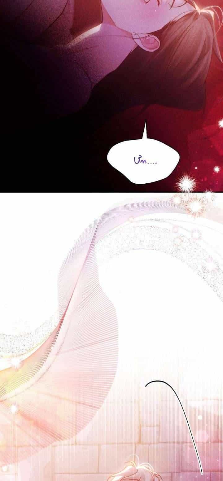 Tiếng Trống Vang Dội - Chương 45 - ảnh 35
