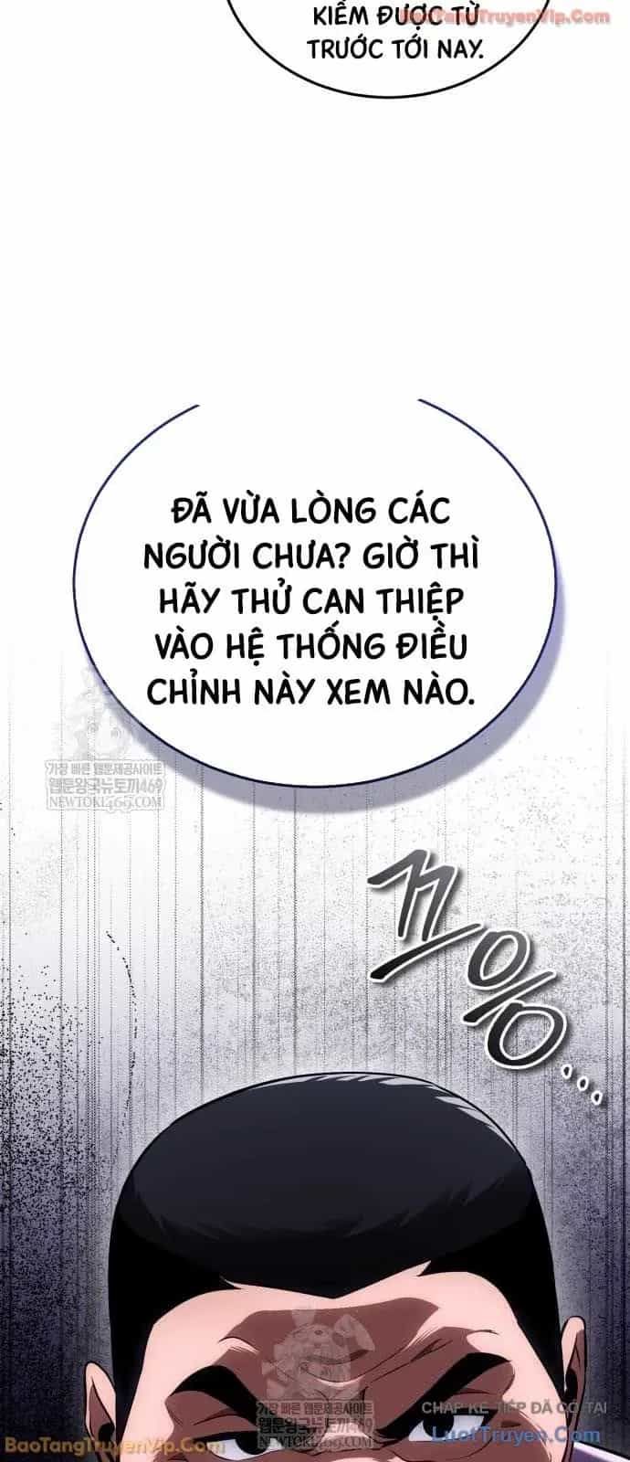 Tiếng Vọng Nơi Địa Ngục - Chương 20 - ảnh 2