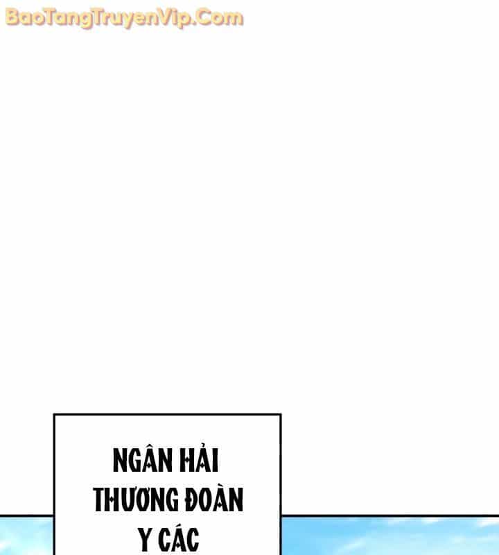 Tiểu Công Tử Của Ân Hạ Thương Đoàn - Chương 10 - ảnh 112