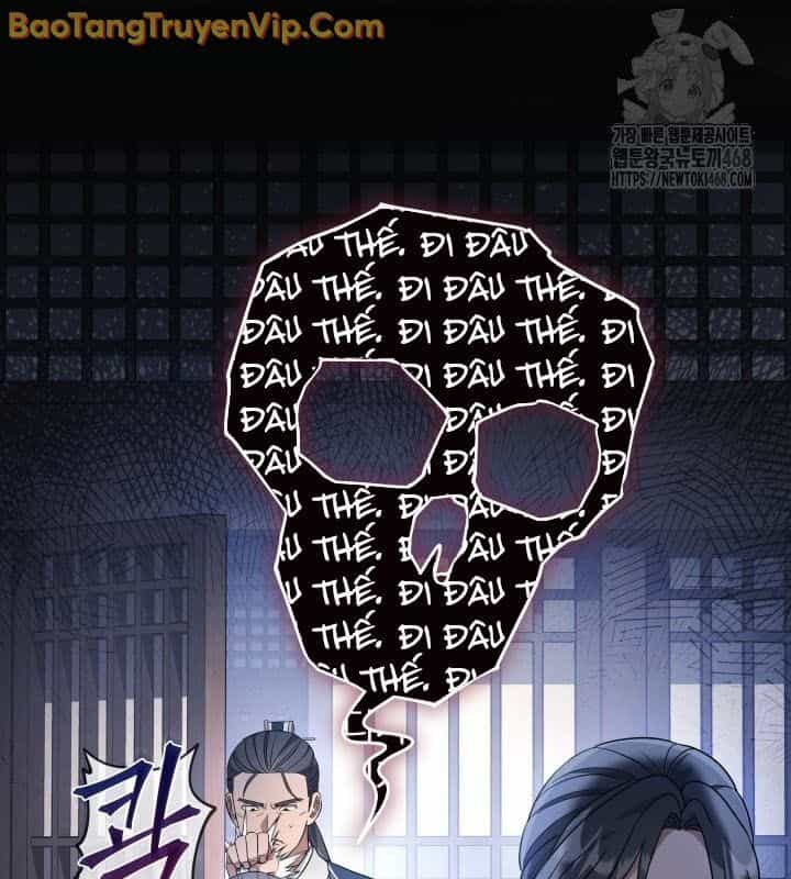 Tiểu Công Tử Của Ân Hạ Thương Đoàn - Chương 10 - ảnh 35