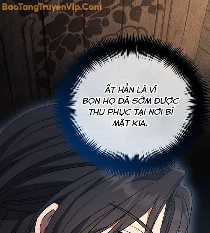 Tiểu Công Tử Của Ân Hạ Thương Đoàn - Chương 10 - ảnh 42