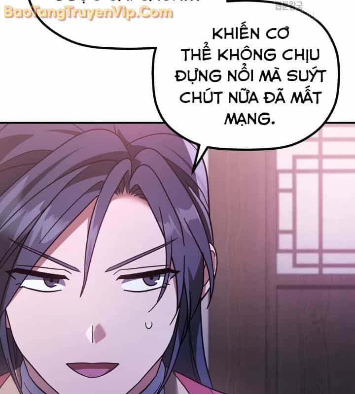 Tiểu Công Tử Của Ân Hạ Thương Đoàn - Chương 11 - ảnh 86