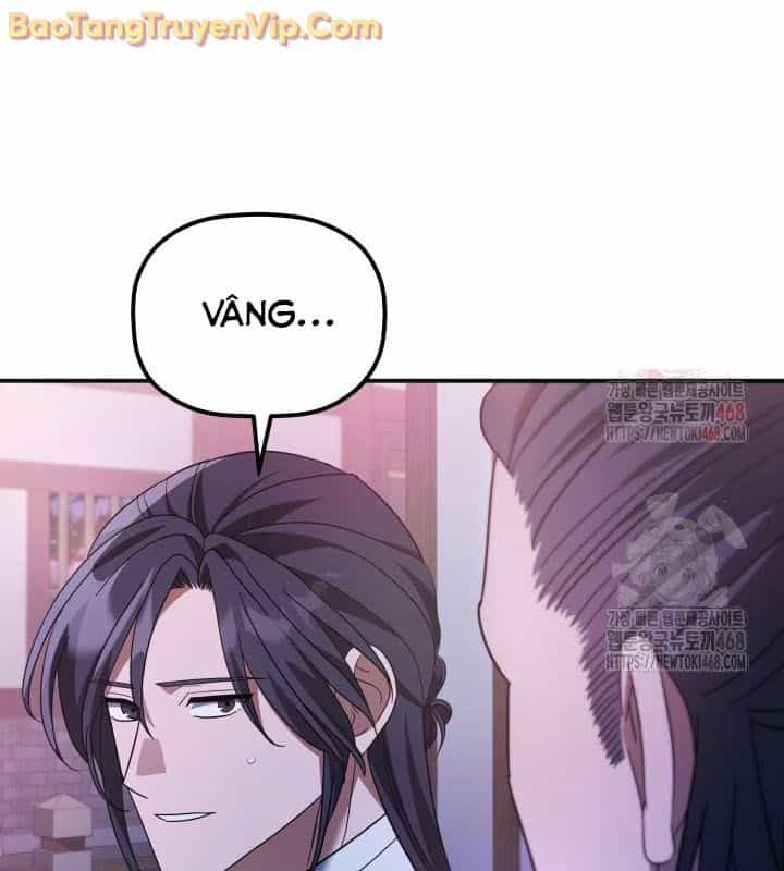 Tiểu Công Tử Của Ân Hạ Thương Đoàn - Chương 11 - ảnh 94