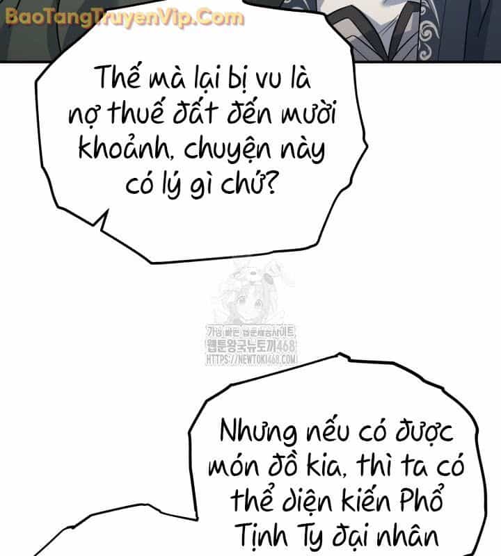 Tiểu Công Tử Của Ân Hạ Thương Đoàn - Chương 12 - ảnh 55