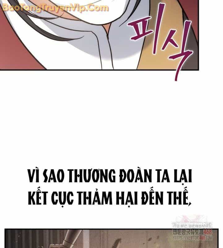 Tiểu Công Tử Của Ân Hạ Thương Đoàn - Chương 12 - ảnh 69