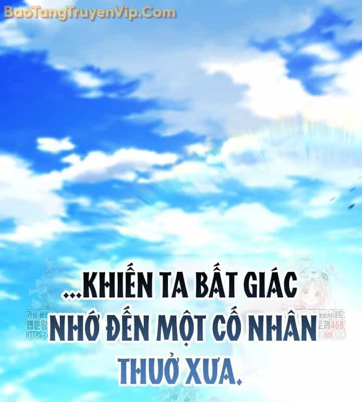 Tiểu Công Tử Của Ân Hạ Thương Đoàn - Chương 14 - ảnh 119