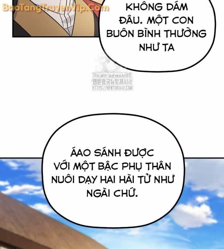 Tiểu Công Tử Của Ân Hạ Thương Đoàn - Chương 16 - ảnh 27