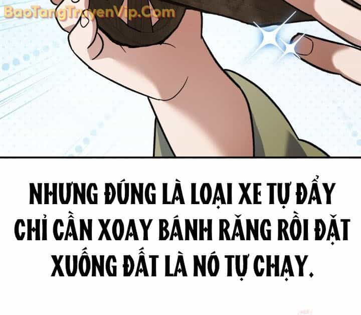 Tiểu Công Tử Của Ân Hạ Thương Đoàn - Chương 16 - ảnh 44