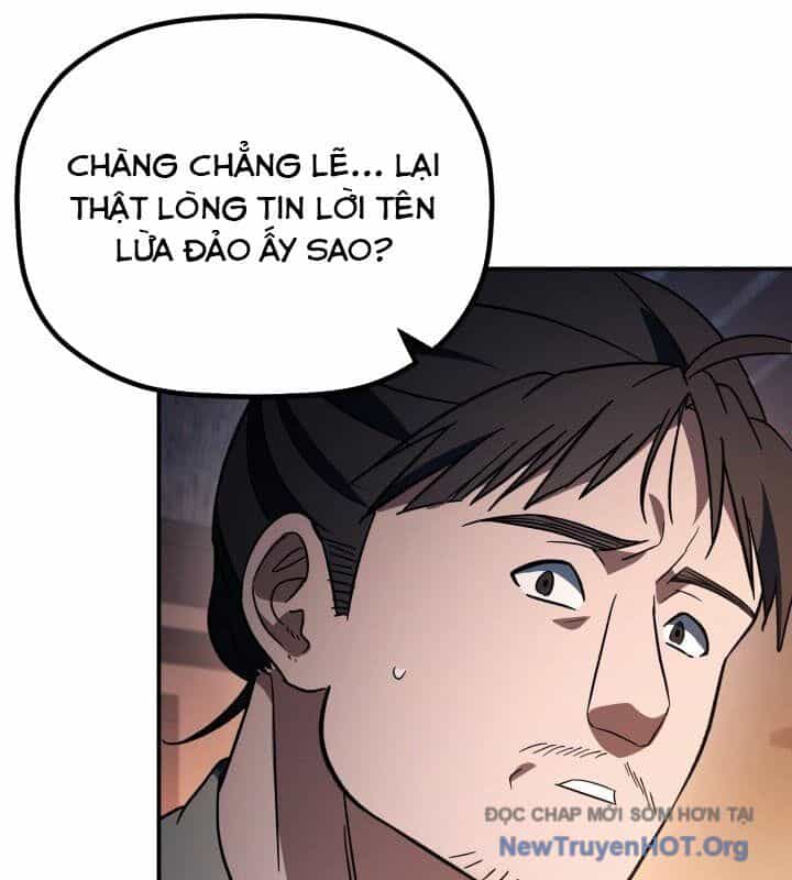 Tiểu Công Tử Của Ân Hạ Thương Đoàn - Chương 17 - ảnh 12