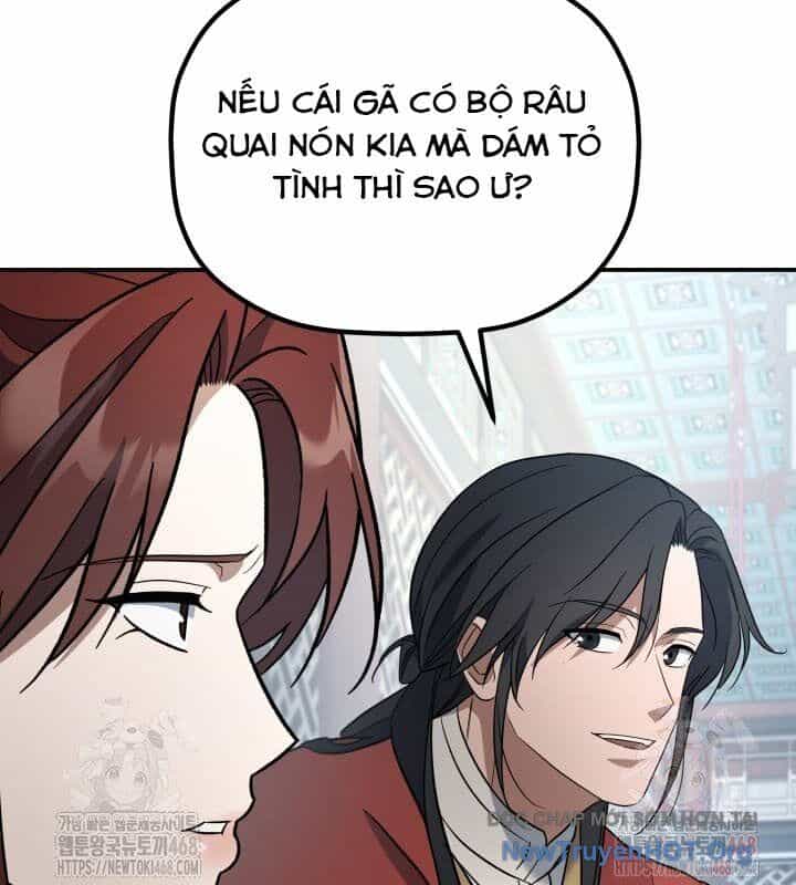 Tiểu Công Tử Của Ân Hạ Thương Đoàn - Chương 18 - ảnh 115