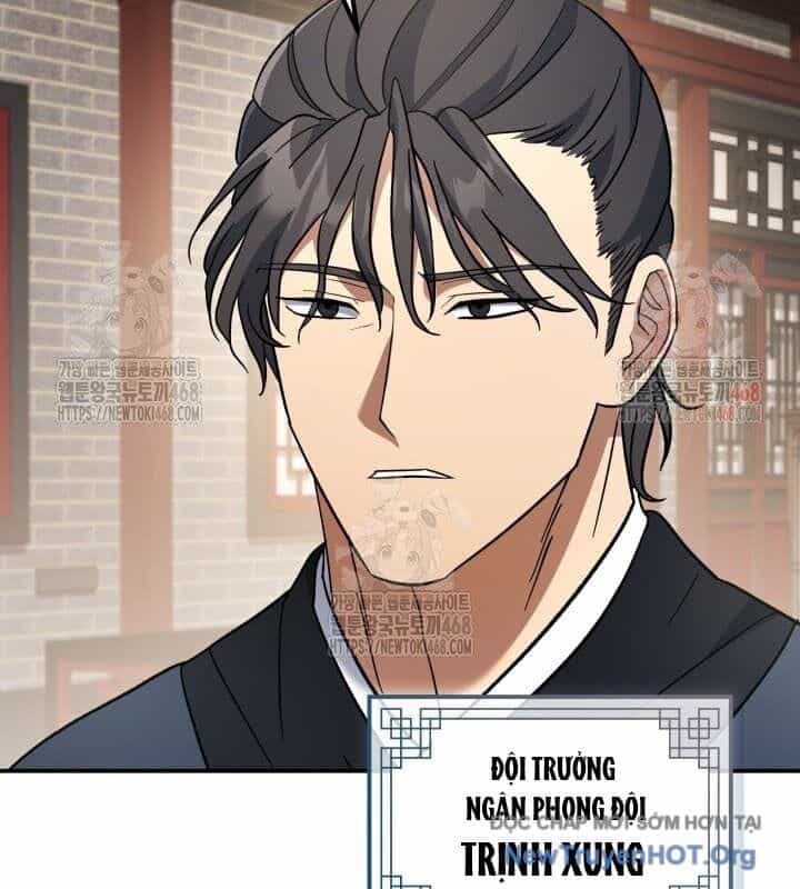 Tiểu Công Tử Của Ân Hạ Thương Đoàn - Chương 18 - ảnh 17