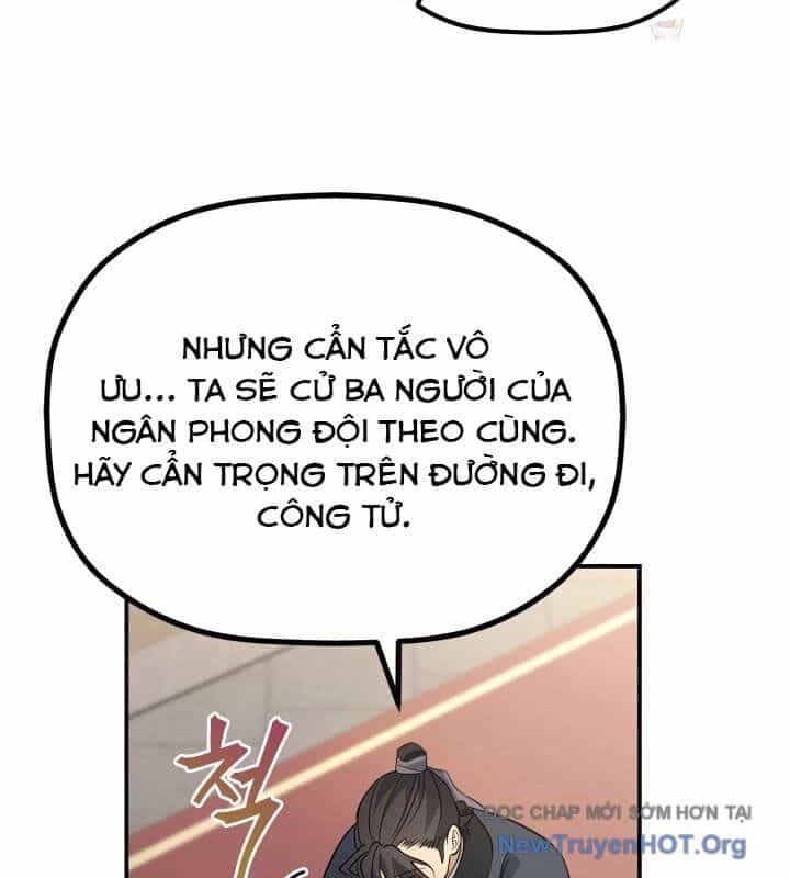 Tiểu Công Tử Của Ân Hạ Thương Đoàn - Chương 18 - ảnh 20