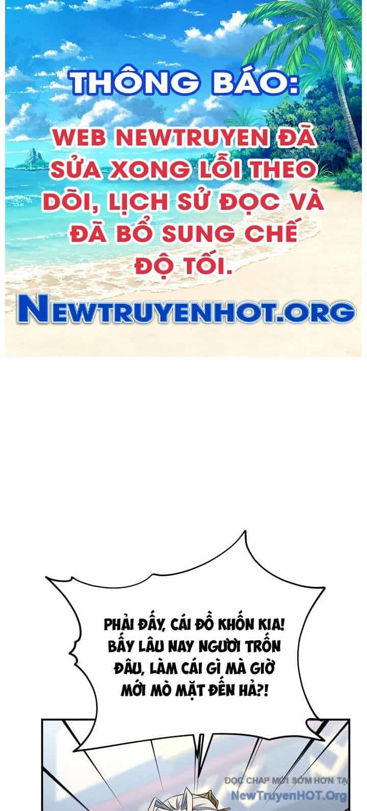 Tiểu Công Tử Của Ân Hạ Thương Đoàn - Chương 19 - ảnh 1