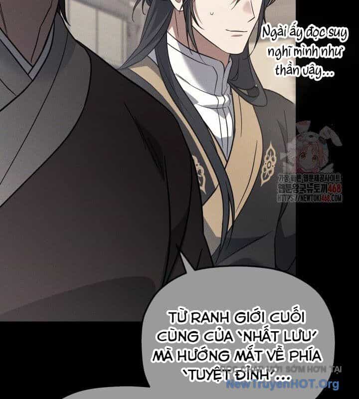 Tiểu Công Tử Của Ân Hạ Thương Đoàn - Chương 19 - ảnh 85
