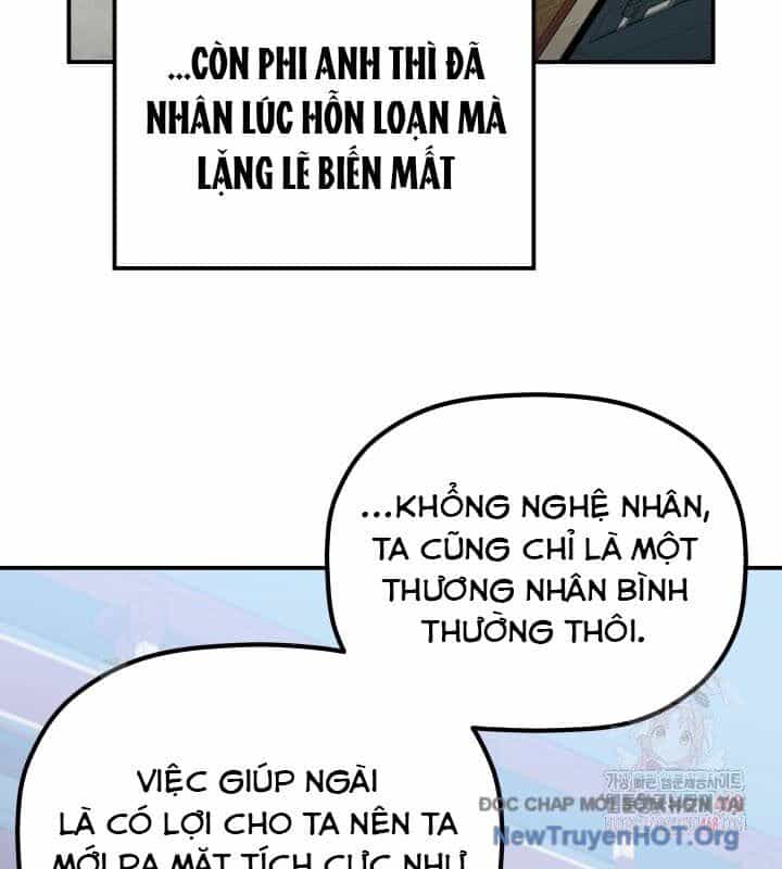 Tiểu Công Tử Của Ân Hạ Thương Đoàn - Chương 20 - ảnh 148