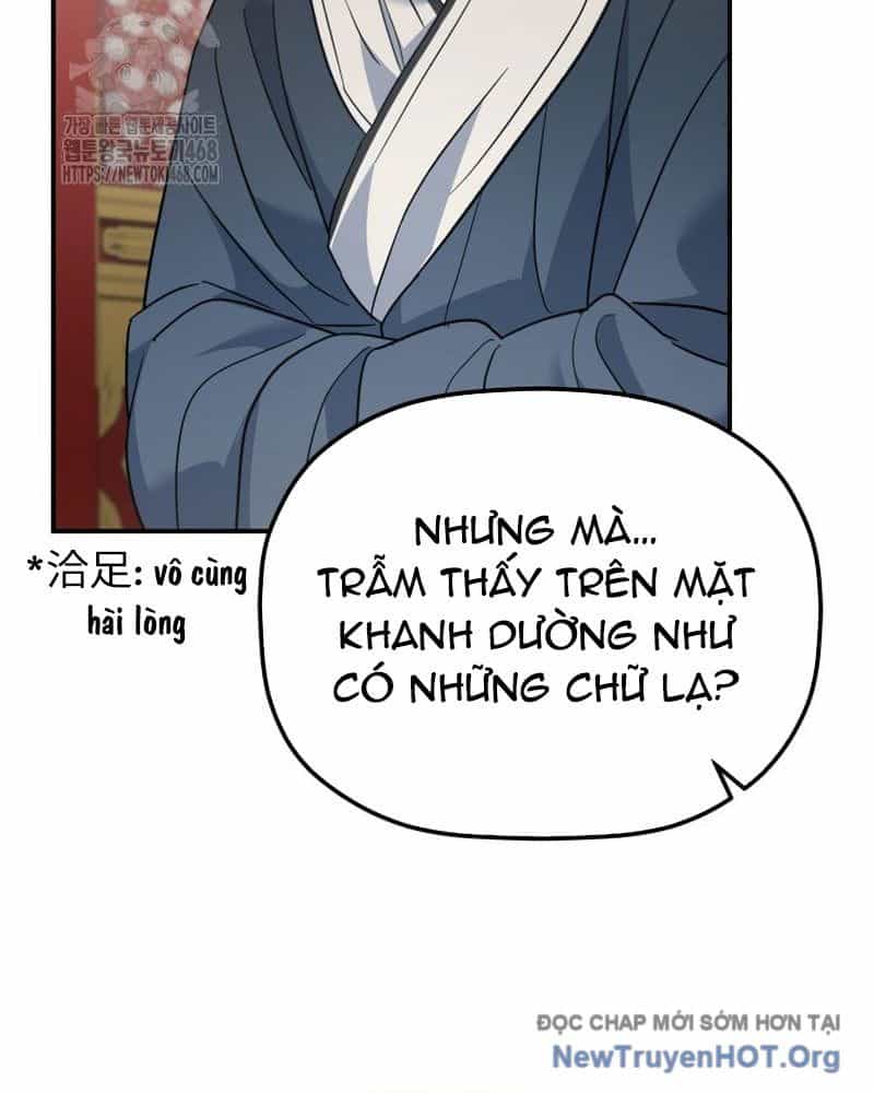 Tiểu Công Tử Của Ân Hạ Thương Đoàn - Chương 33 - ảnh 132