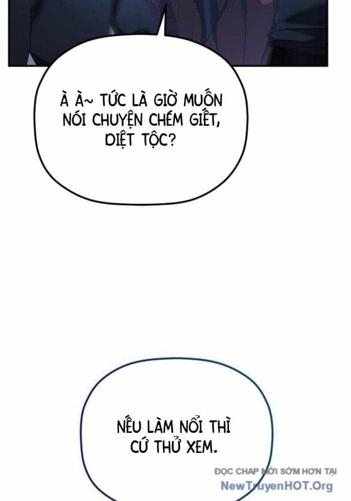 Tiểu Công Tử Của Ân Hạ Thương Đoàn - Chương 34 - ảnh 79