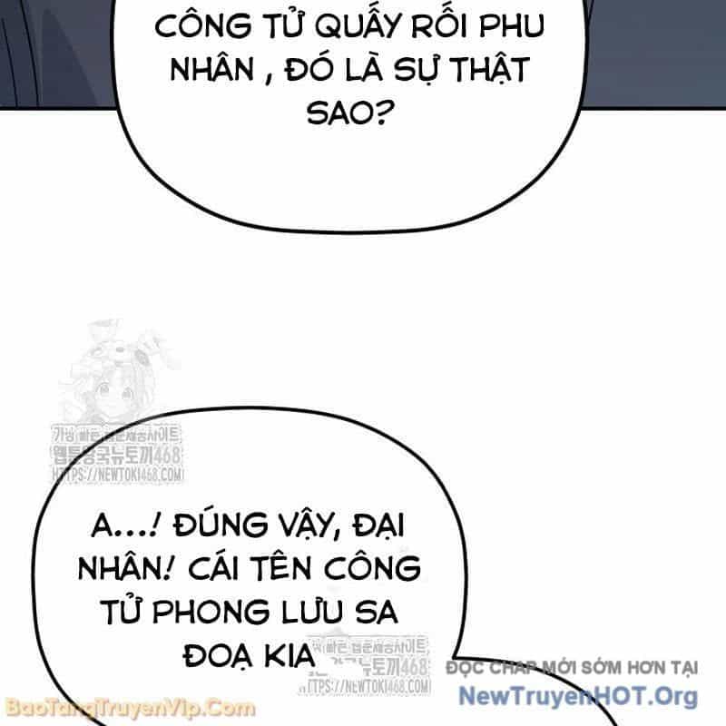 Tiểu Công Tử Của Ân Hạ Thương Đoàn - Chương 39 - ảnh 85