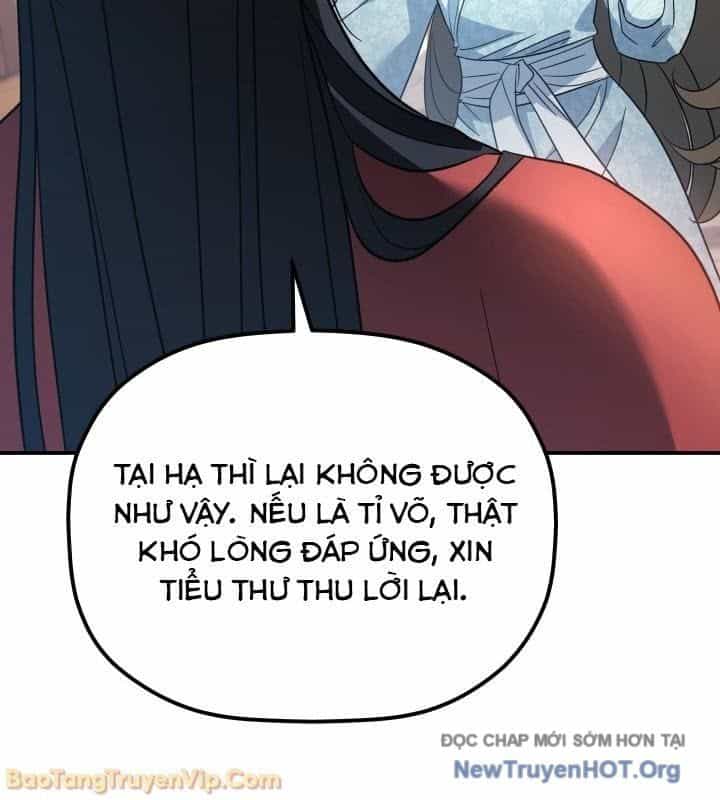Tiểu Công Tử Của Ân Hạ Thương Đoàn - Chương 41 - ảnh 30
