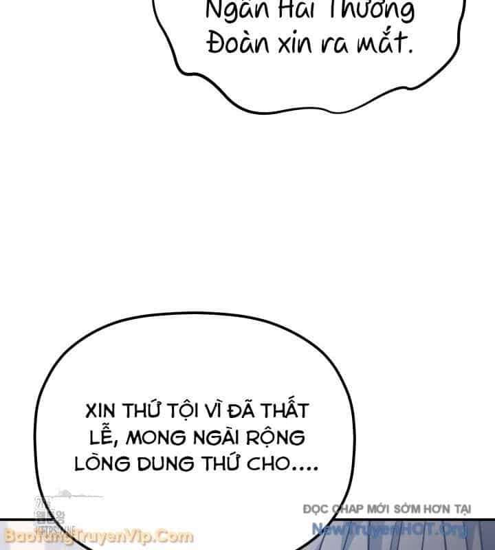 Tiểu Công Tử Của Ân Hạ Thương Đoàn - Chương 41 - ảnh 86