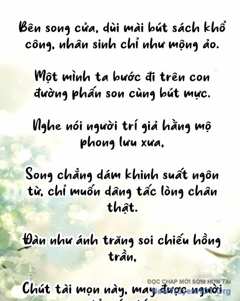 Tiểu Công Tử Của Ân Hạ Thương Đoàn - Chương 43 - ảnh 29