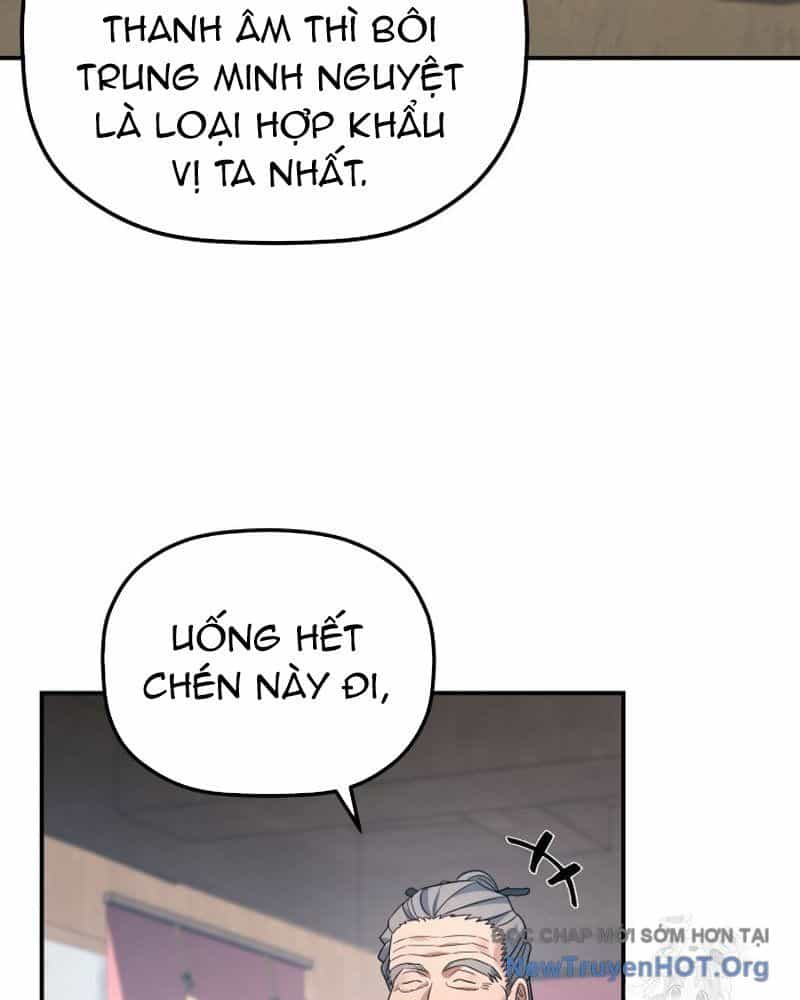 Tiểu Công Tử Của Ân Hạ Thương Đoàn - Chương 43 - ảnh 45