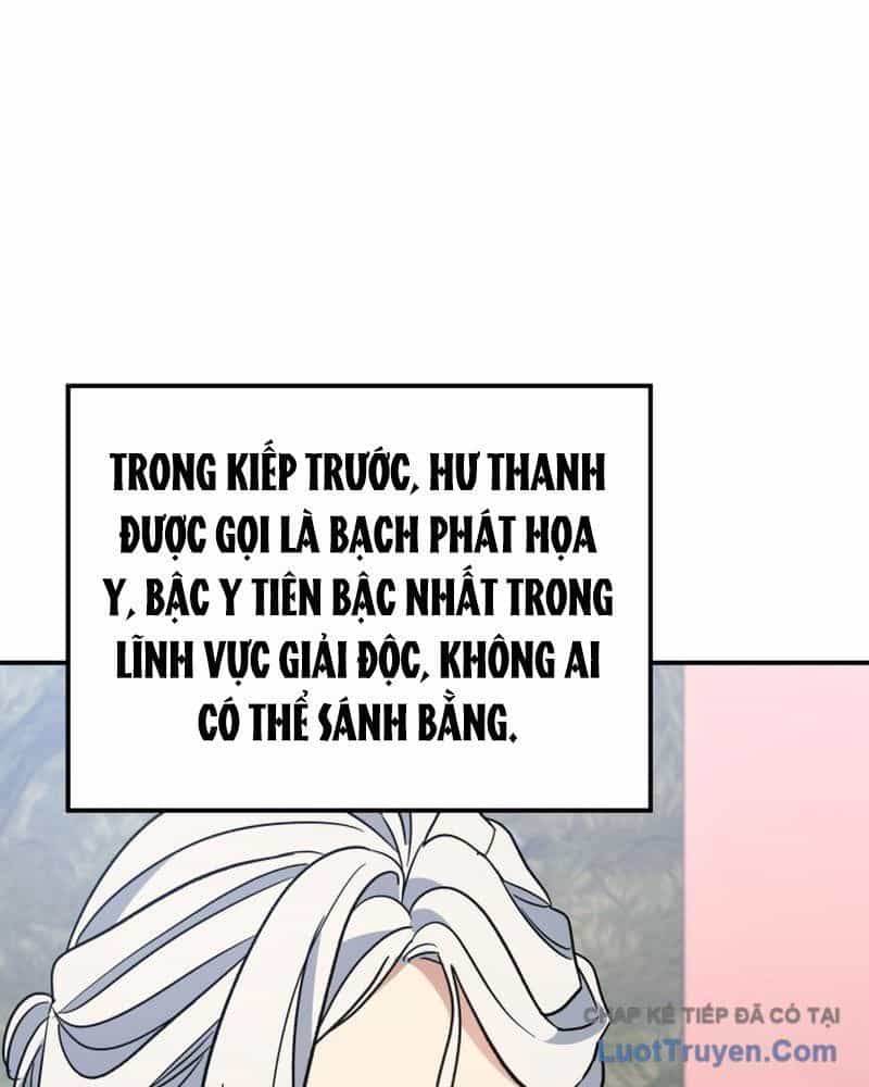 Tiểu Công Tử Của Ân Hạ Thương Đoàn - Chương 45 - ảnh 48