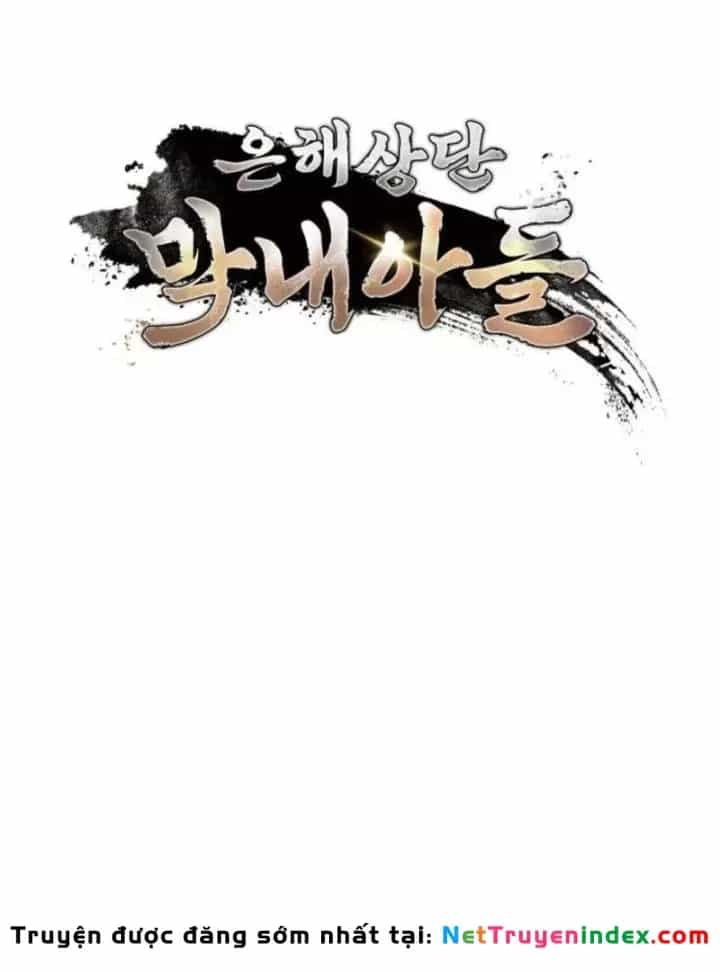 Tiểu Công Tử Của Ân Hạ Thương Đoàn - Chương 51 - ảnh 42