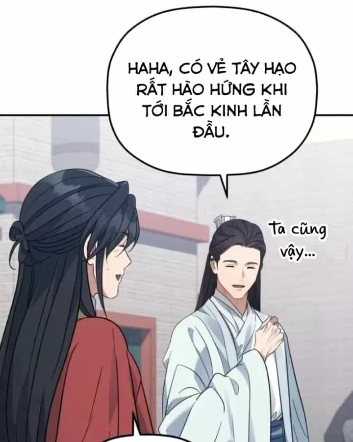Tiểu Công Tử Của Ân Hạ Thương Đoàn - Chương 51 - ảnh 61