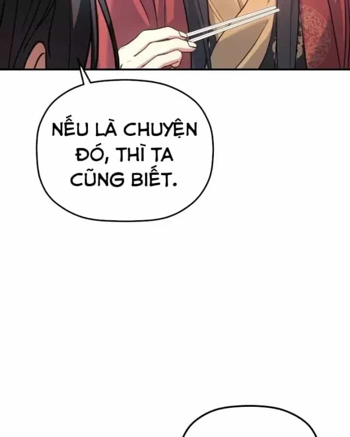 Tiểu Công Tử Của Ân Hạ Thương Đoàn - Chương 52 - ảnh 112