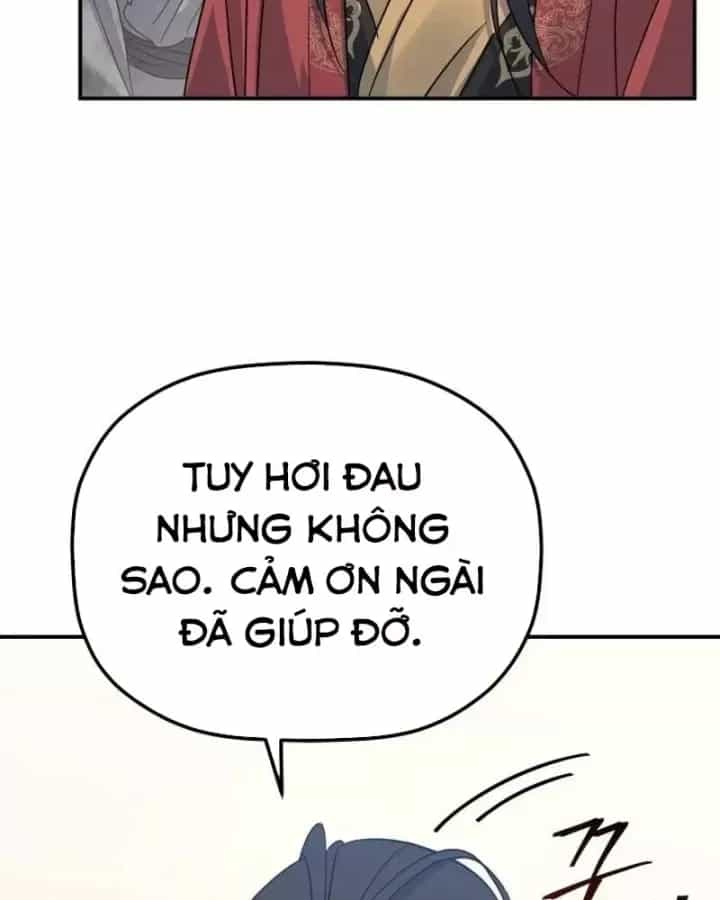 Tiểu Công Tử Của Ân Hạ Thương Đoàn - Chương 52 - ảnh 83