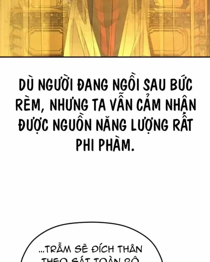Tiểu Công Tử Của Ân Hạ Thương Đoàn - Chương 53 - ảnh 105
