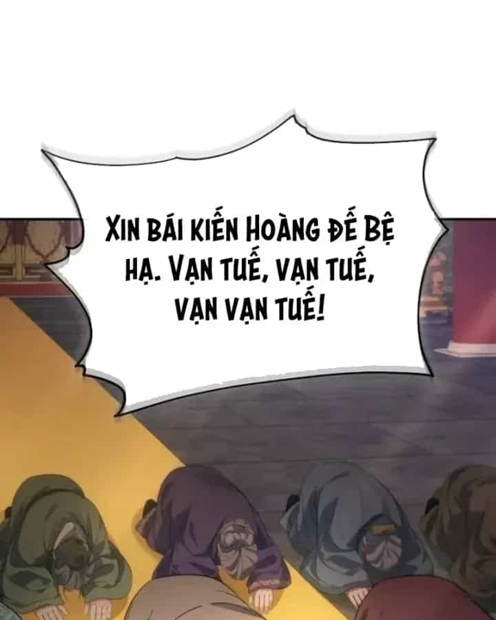 Tiểu Công Tử Của Ân Hạ Thương Đoàn - Chương 53 - ảnh 96