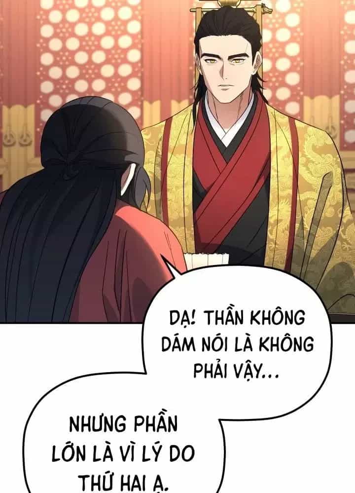 Tiểu Công Tử Của Ân Hạ Thương Đoàn - Chương 54 - ảnh 77