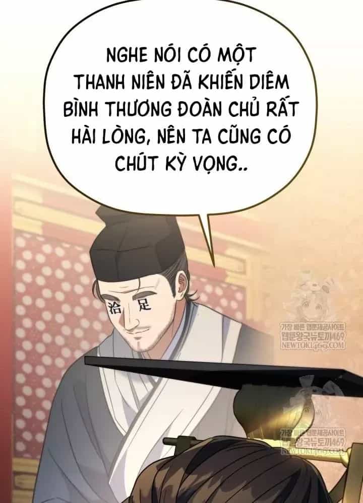Tiểu Công Tử Của Ân Hạ Thương Đoàn - Chương 54 - ảnh 96
