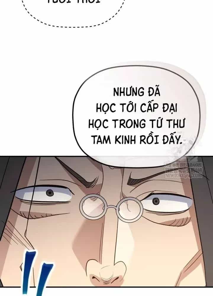 Tiểu Công Tử Của Ân Hạ Thương Đoàn - Chương 55 - ảnh 18