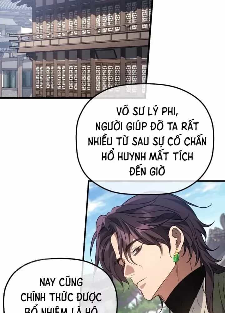 Tiểu Công Tử Của Ân Hạ Thương Đoàn - Chương 55 - ảnh 60
