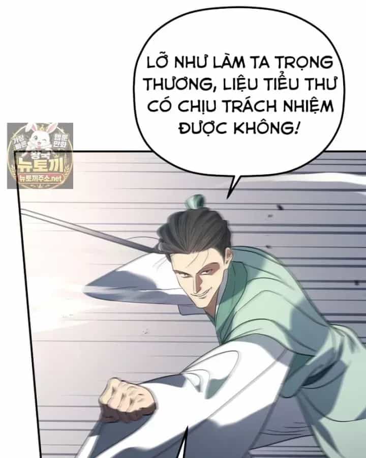 Tiểu Công Tử Của Ân Hạ Thương Đoàn - Chương 57 - ảnh 61