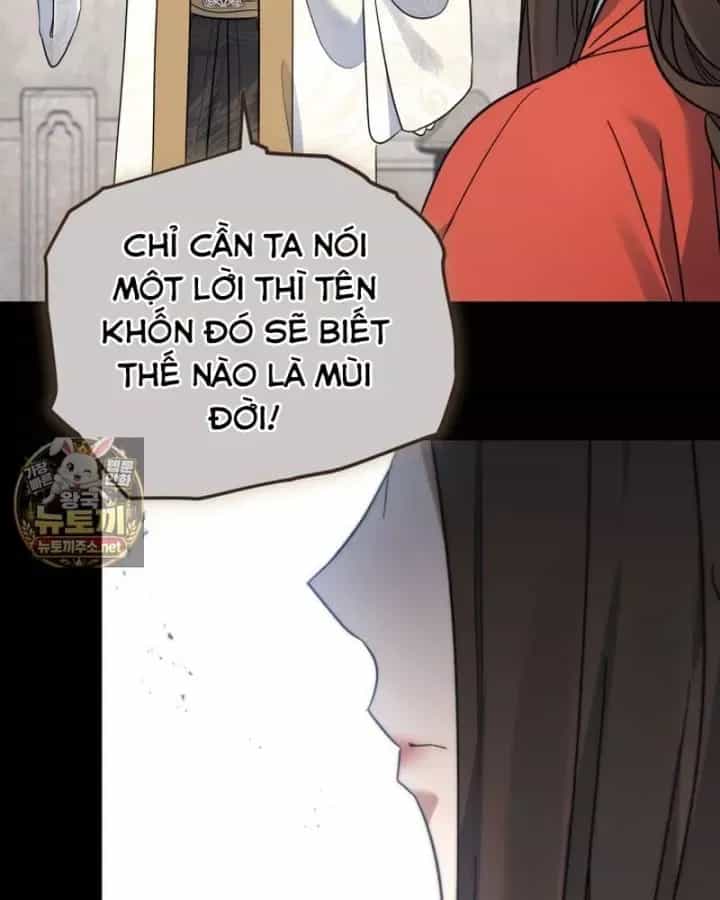 Tiểu Công Tử Của Ân Hạ Thương Đoàn - Chương 57 - ảnh 84