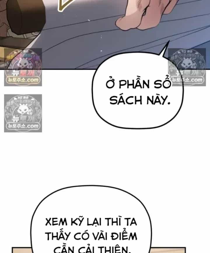 Tiểu Công Tử Của Ân Hạ Thương Đoàn - Chương 60 - ảnh 107