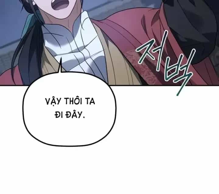 Tiểu Công Tử Của Ân Hạ Thương Đoàn - Chương 62 - ảnh 78