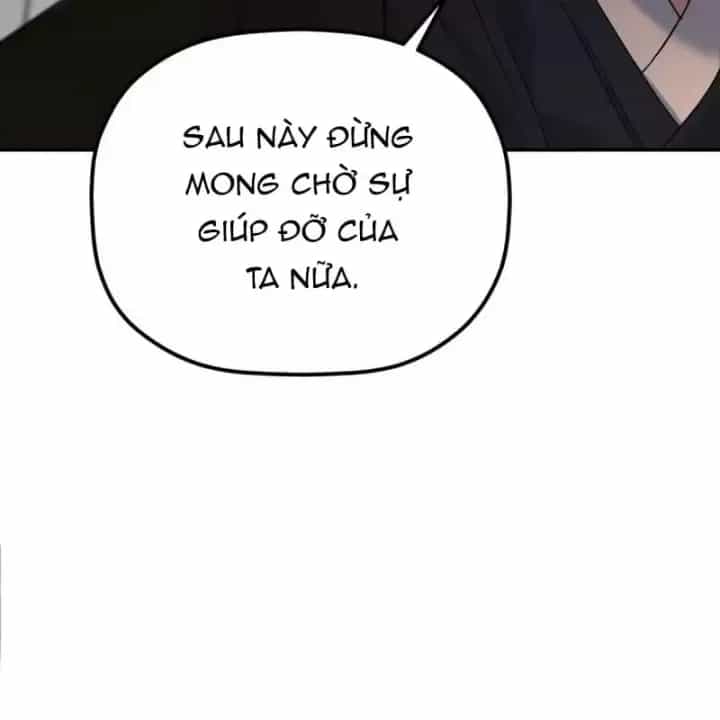 Tiểu Công Tử Của Ân Hạ Thương Đoàn - Chương 66 - ảnh 86