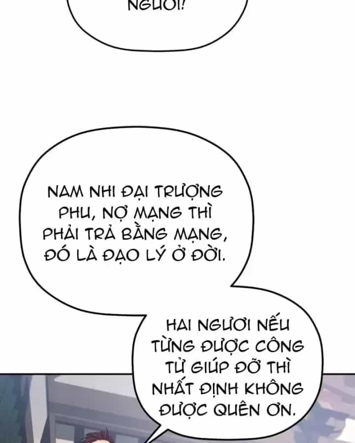 Tiểu Công Tử Của Ân Hạ Thương Đoàn - Chương 68 - ảnh 34