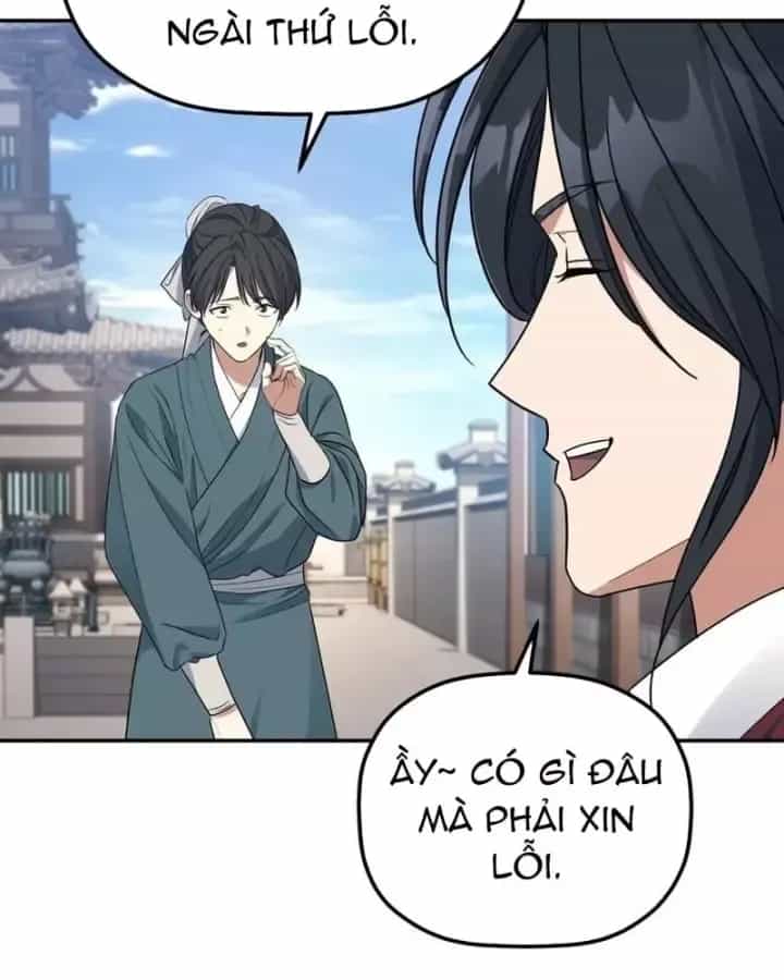 Tiểu Công Tử Của Ân Hạ Thương Đoàn - Chương 68 - ảnh 45