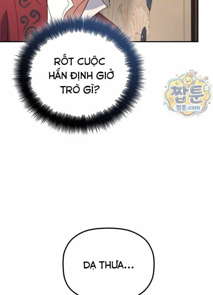 Tiểu Công Tử Của Ân Hạ Thương Đoàn - Chương 69 - ảnh 64