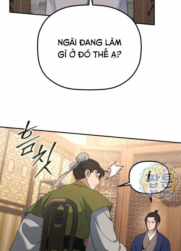 Tiểu Công Tử Của Ân Hạ Thương Đoàn - Chương 69 - ảnh 68