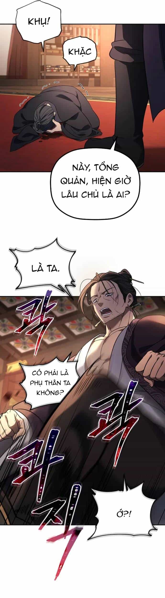 Tiểu Công Tử Của Ân Hạ Thương Đoàn - Chương 7 - ảnh 48